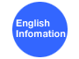 English Infomation
