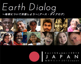Earth Dialog