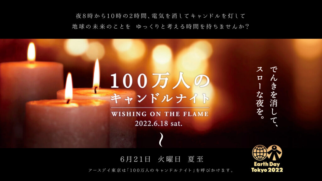ミニ キャンドル ⑥ アウトレット最安値 funleucemialinfoma.org