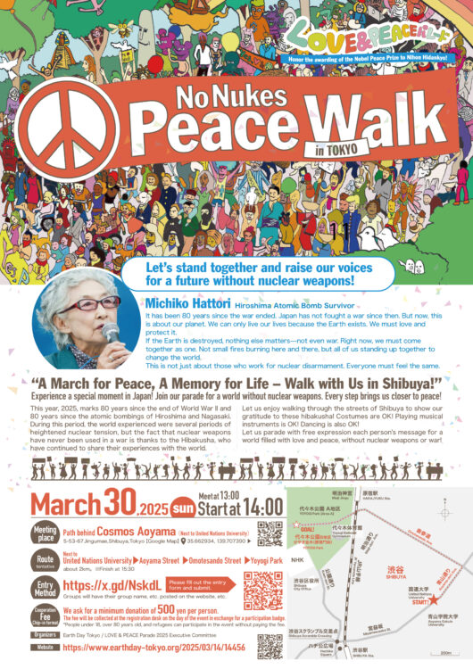No-Nukes-Peace-Walk-in-Tokyo_flyer_omote