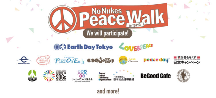 No-Nukes-Peace-Walk-in-Tokyo_join