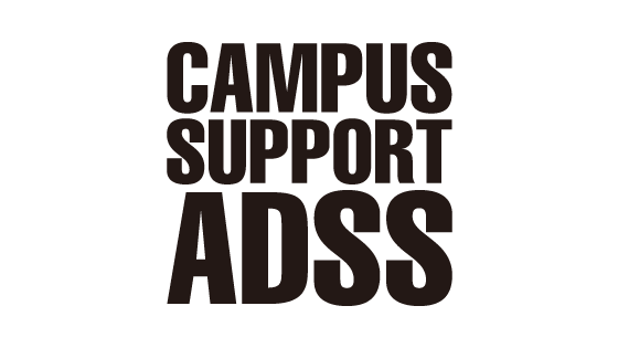 未来を想う。学ぶ制服。KANKO THREEE