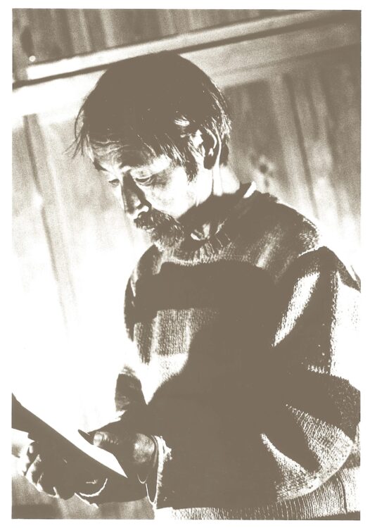 長沢哲夫／ナーガ